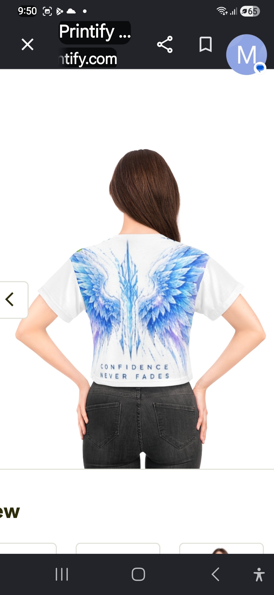 Elite.Tech Women's Aurora Crop Top