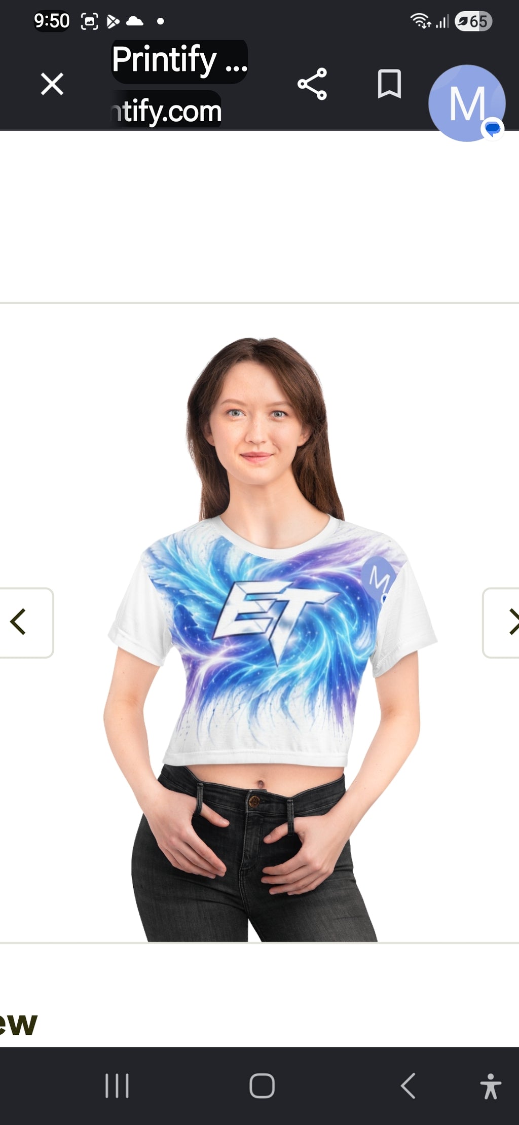 Elite.Tech Women's Aurora Crop Top
